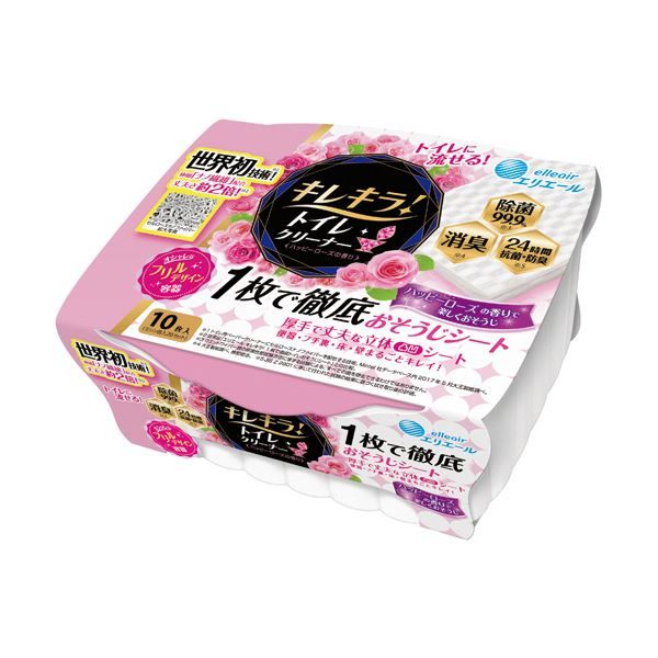 トイレ洗剤 エリエール キレキラ！ シートタイプ ハッピーローズの香り 10枚×20セット まとめ買い