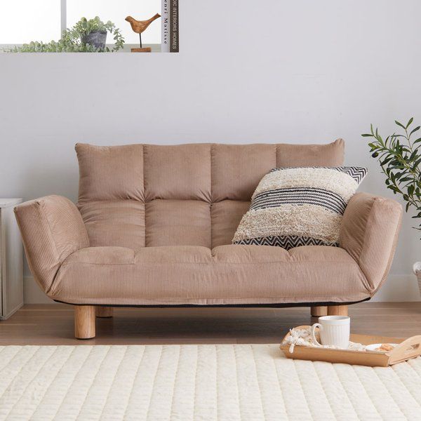 一人暮らしの部屋に置きやすいコンパクトカウチソファ リクライニング肘付き 脚取り外し可【モカ】