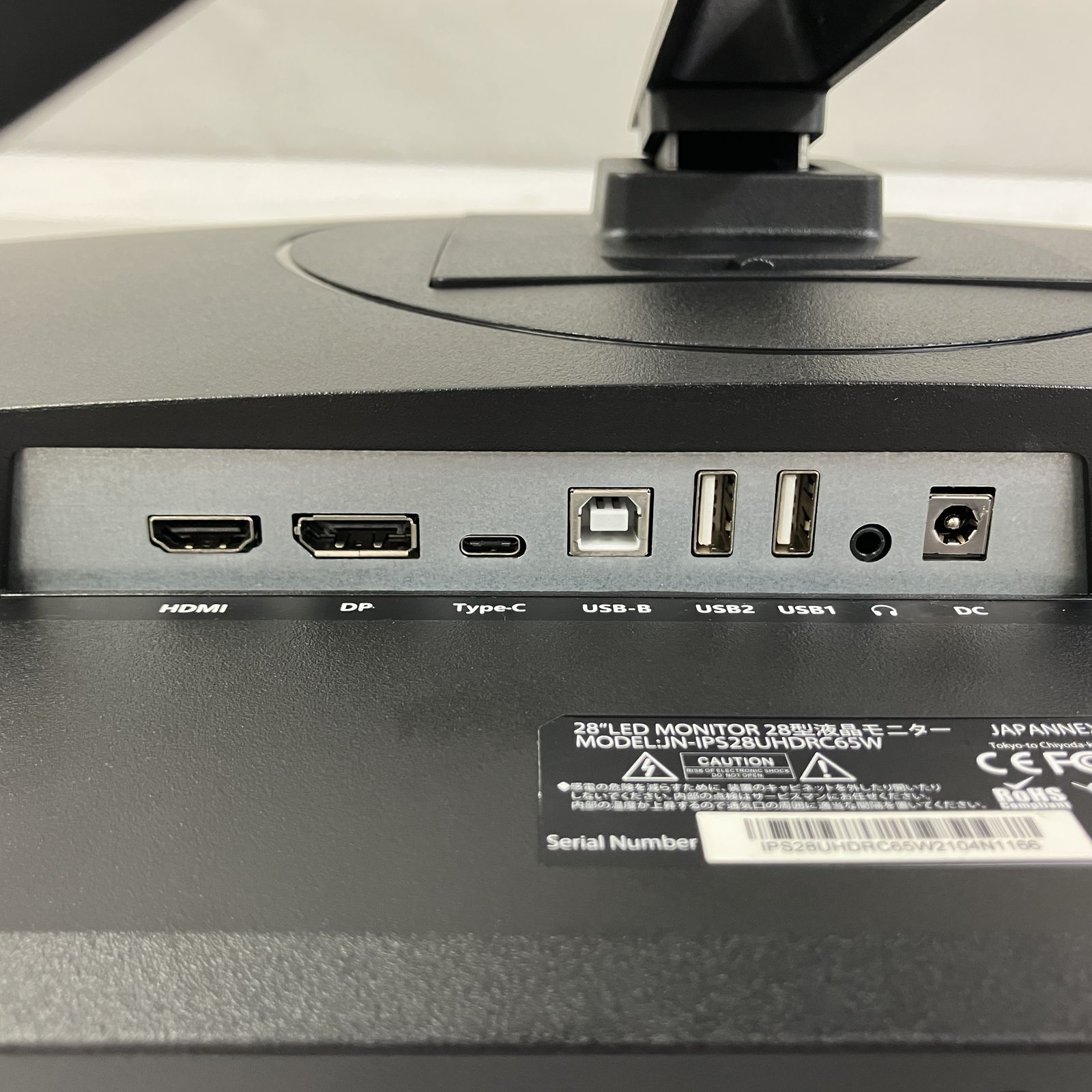 JAPANNEXT 28型 4Kモニター JN-IPS28UHDRC65W 中古 - メルカリ