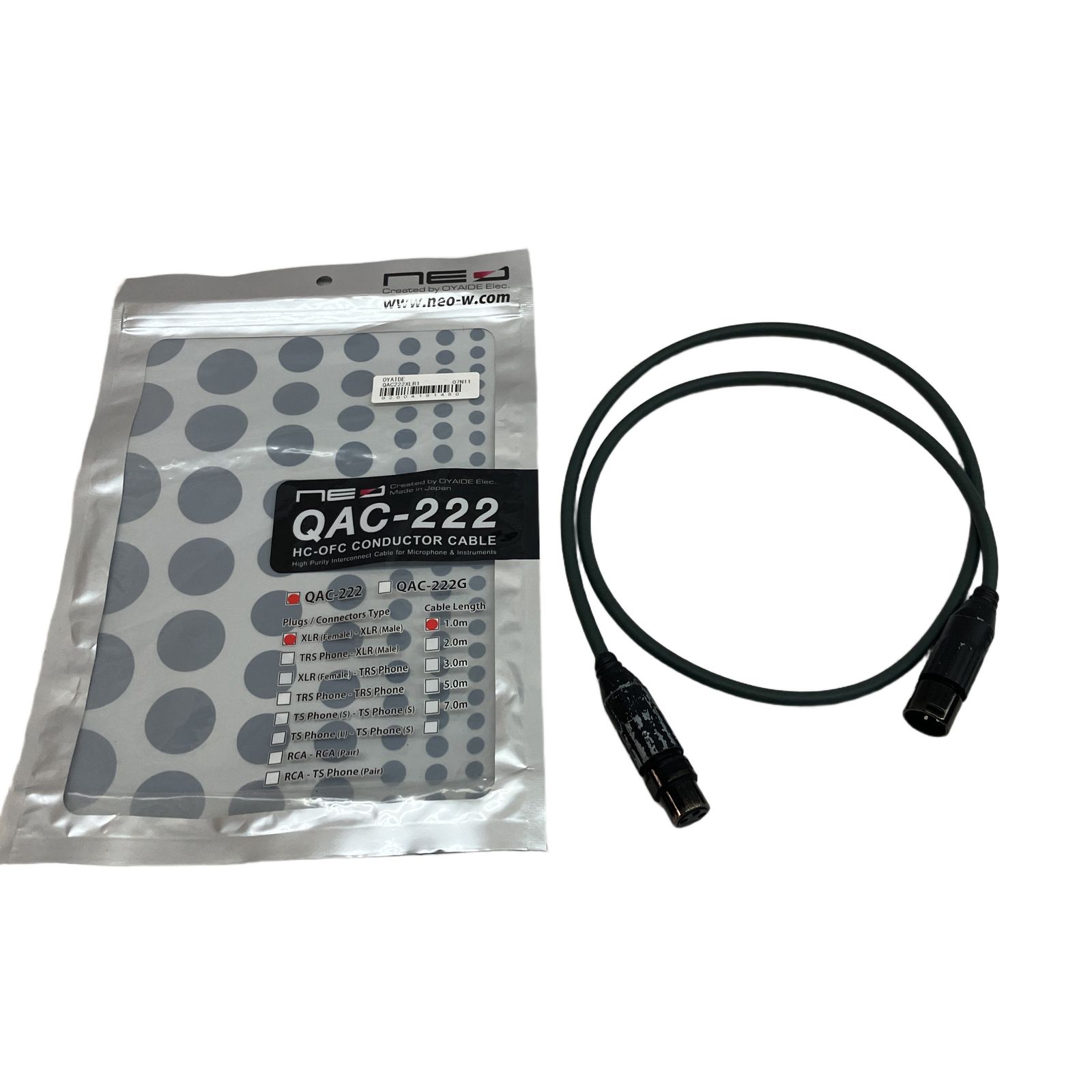 OYAIDE QAC-222 TRSケーブル 2本セット OYAIDE QAC-222 TRS XLRケーブル 2m 2本セット OYAIDE QAC-222【 0.5m