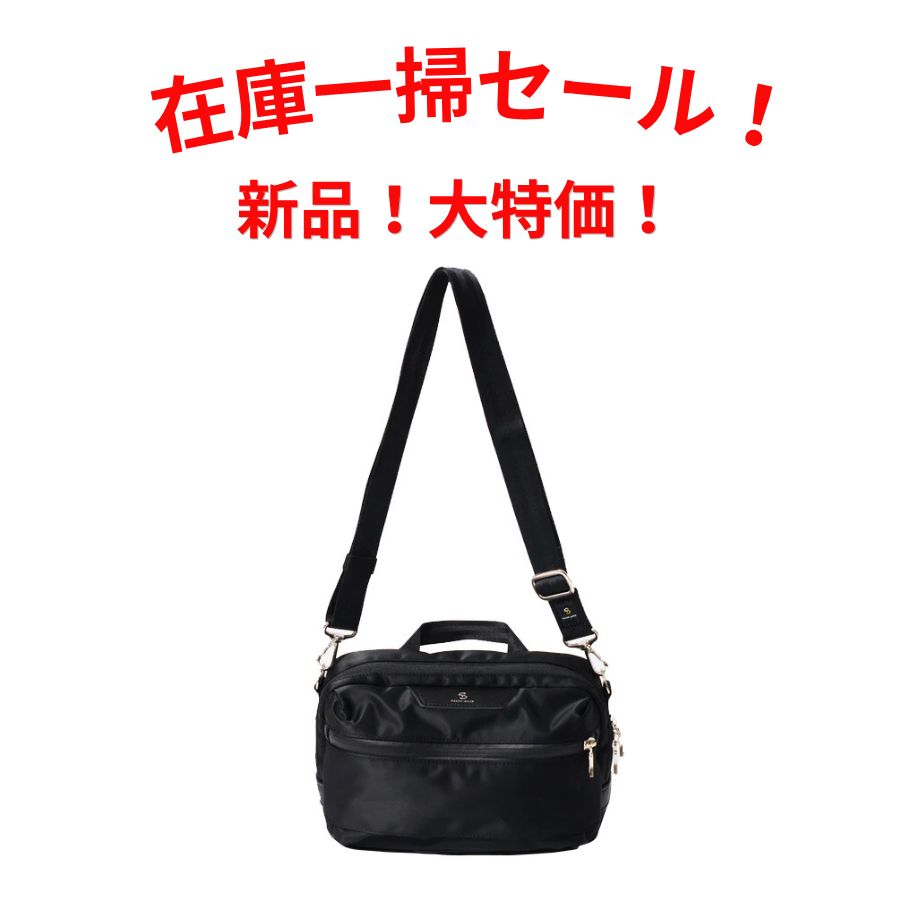 master-piece マスターピース ショルダーバッグ 02400 BLACK