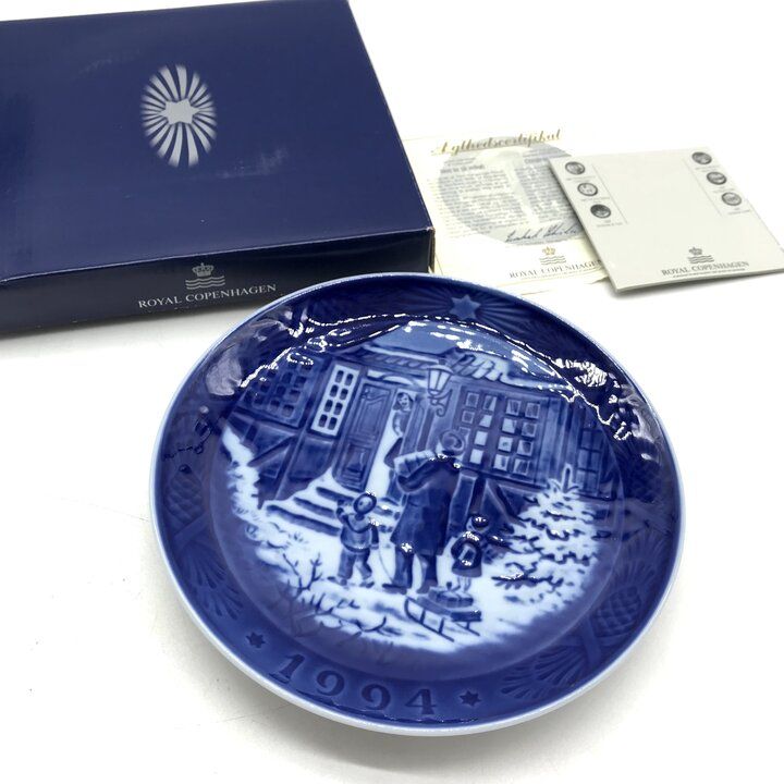 未使用保管品 Royal Copenhagen ロイヤルコペンハーゲン 1994年版