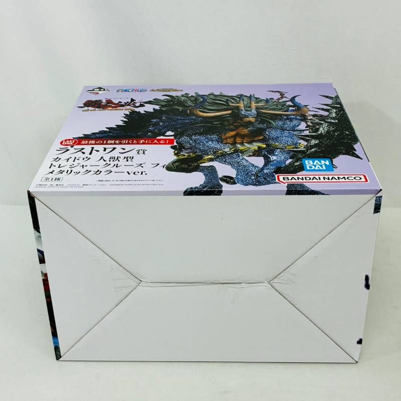 未開封】 ワンピース 一番くじ 覇王ノ兆 トレジャークルーズ ラスト