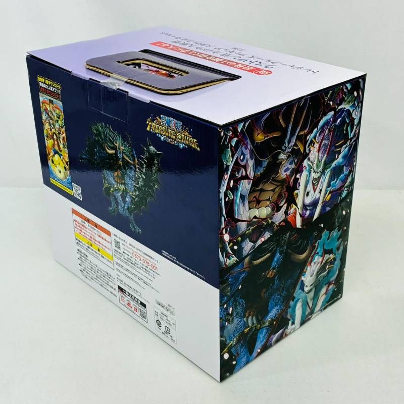 未開封】 ワンピース 一番くじ 覇王ノ兆 トレジャークルーズ ラスト
