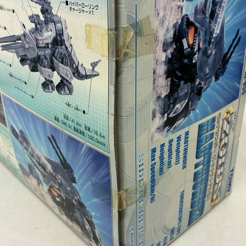 未組立】 ゾイド ZOIDS 1/72 RZ-055 マッドサンダー トリケラトプス型