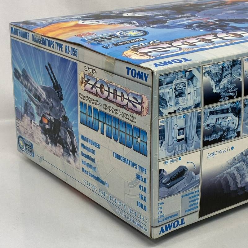 未組立】 ゾイド ZOIDS 1/72 RZ-055 マッドサンダー トリケラトプス型
