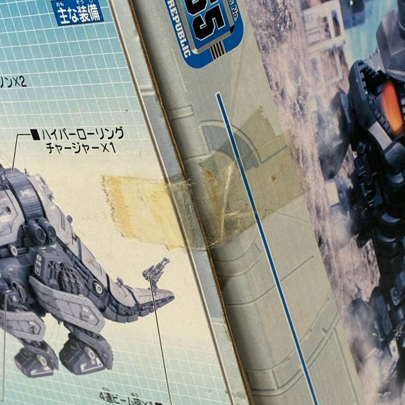 未組立】 ゾイド ZOIDS 1/72 RZ-055 マッドサンダー トリケラトプス型