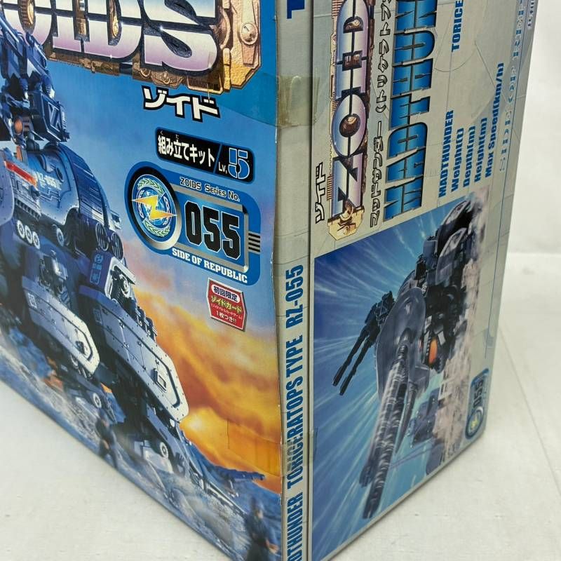 未組立】 ゾイド ZOIDS 1/72 RZ-055 マッドサンダー トリケラトプス型