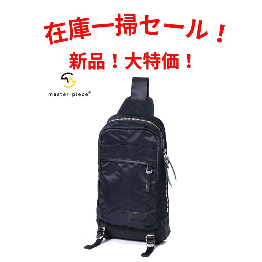 master-piece マスターピース ボディバッグ 02115-v2 BLACK