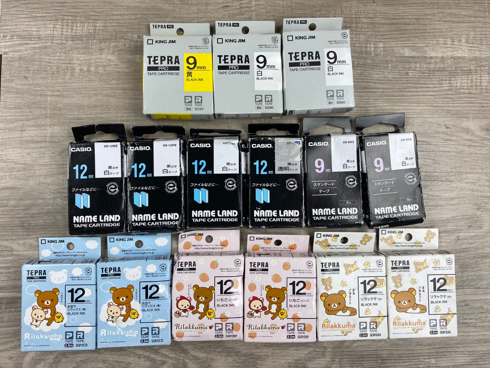 テープカートリッジ15個まとめ売り　CASIO　NAME LAND 9mm・12mm　　KING JIM TEPRA PRO 9mm ・12mm　リラックマカートリッジ　事務用品　カートリッジ交換　テプラテープ　　26WK1054