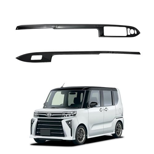 R★TADOKAPATU 適合タントカスタム 専用 パワーウィンドウ スイッチ カバー ドア ウィンドウ ボタン ドアスイッチパネル インテリアパネル 内装 パーツ アクセサリー ABS樹脂製 2PCS タントカスタム LA650S 660S 7636b893