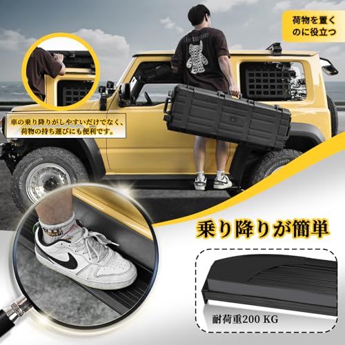 R☆新型ジムニー シエラJB74 サイドステップバー JB74 サイドガード 防