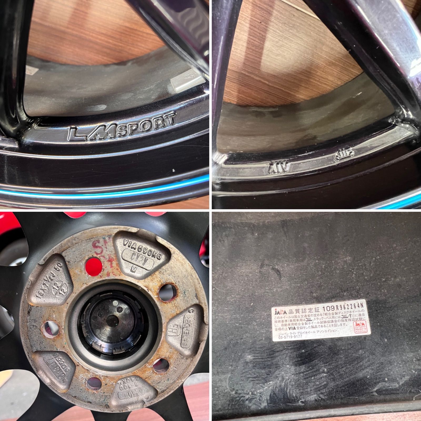 レアマイスター LM SPORT 18インチ 7.5J +50 PCD100 5穴 ホイール4本 