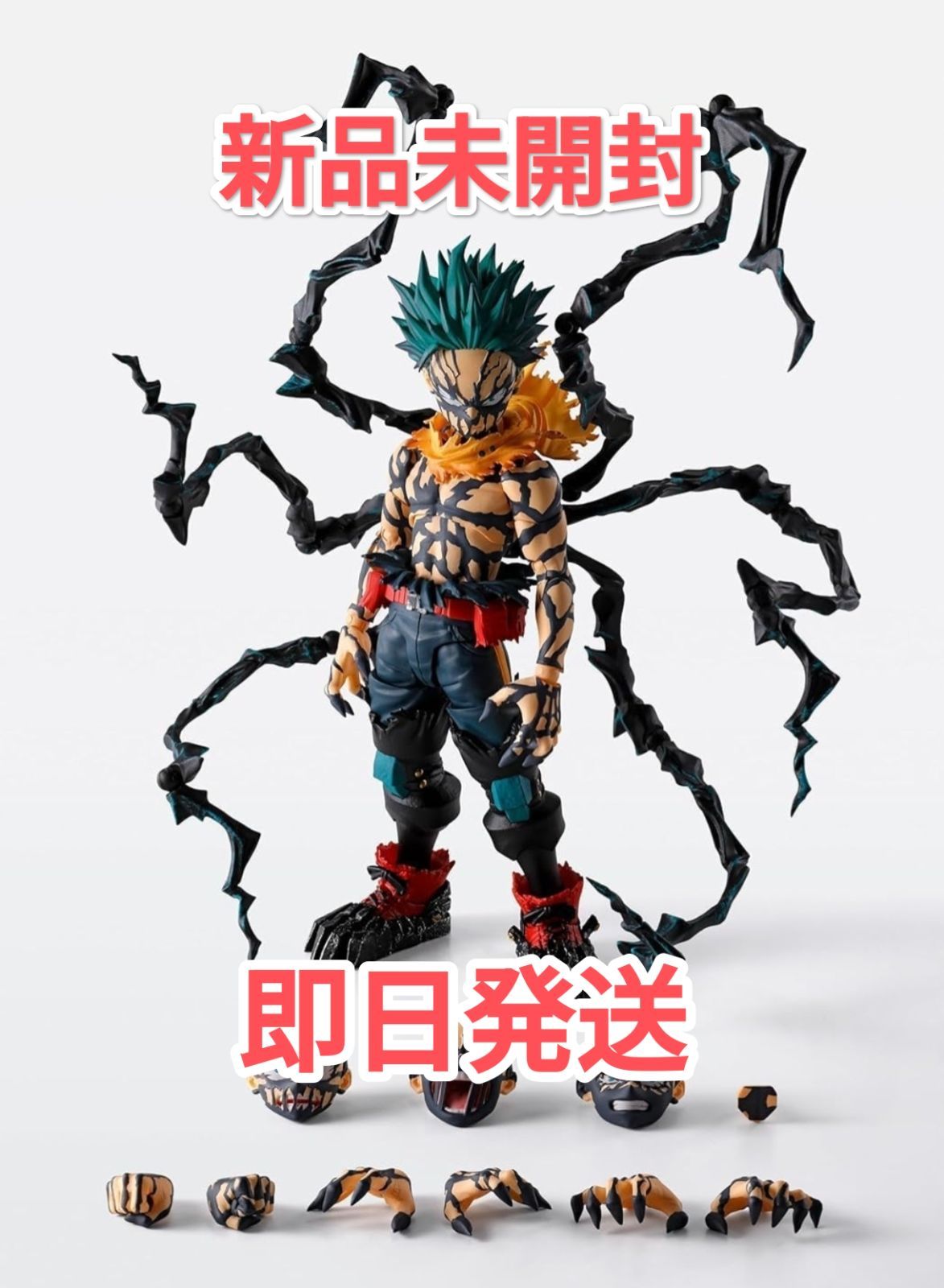 【新品・即日発送】S.H.Figuarts 僕のヒーローアカデミア オーバーレイデク