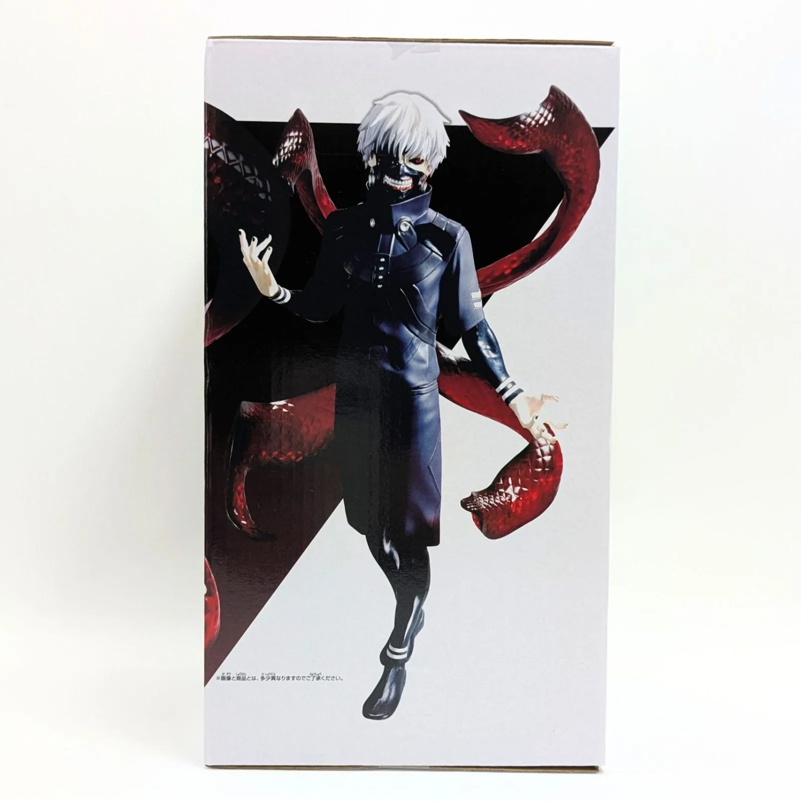 未開封】 金木研 Ⅱ フィギュア 東京喰種 Grandista 全1種 Tokyo Ghoul