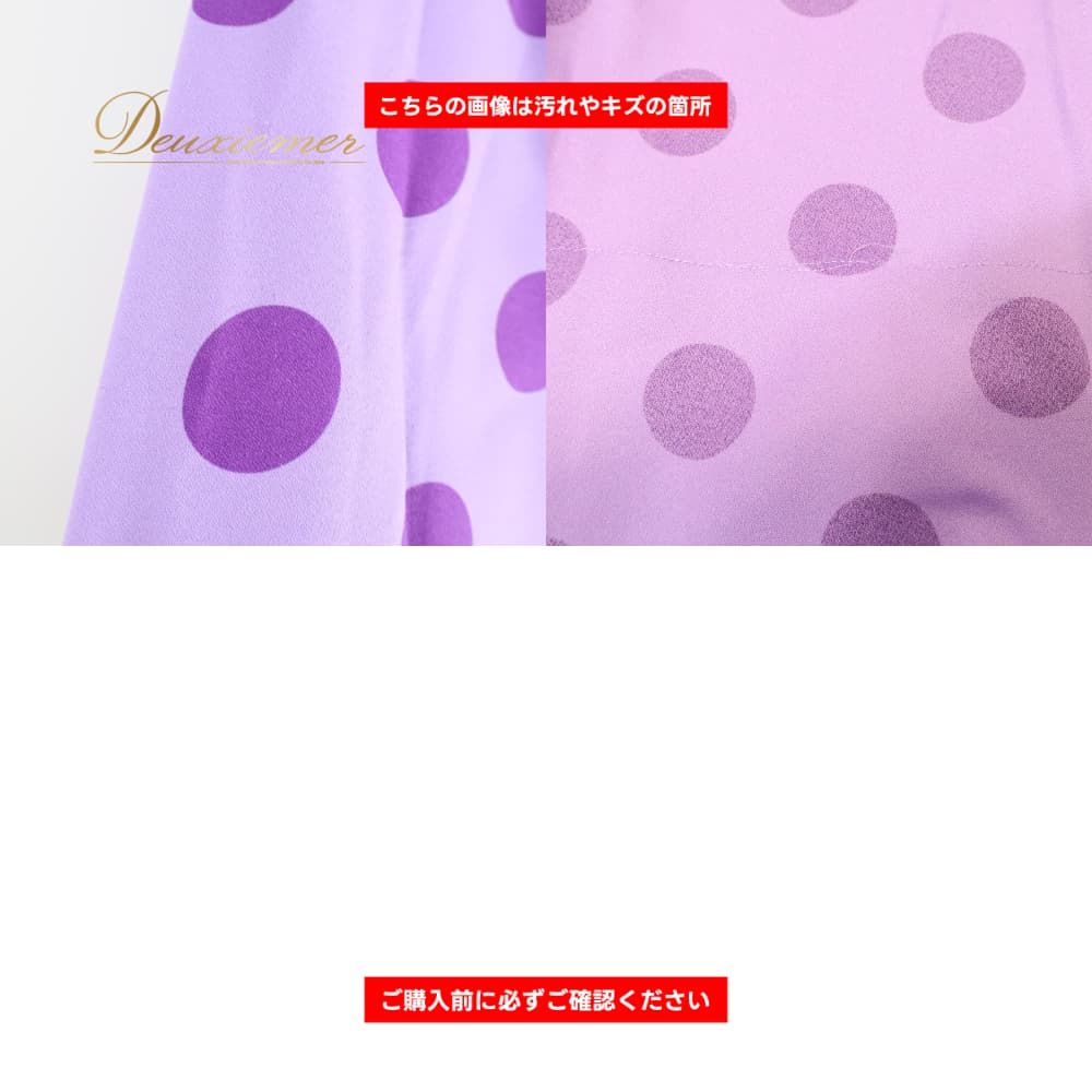 フラメンコ 衣装 PAPILLON パピヨン ファルダ スカート パープル系 紫