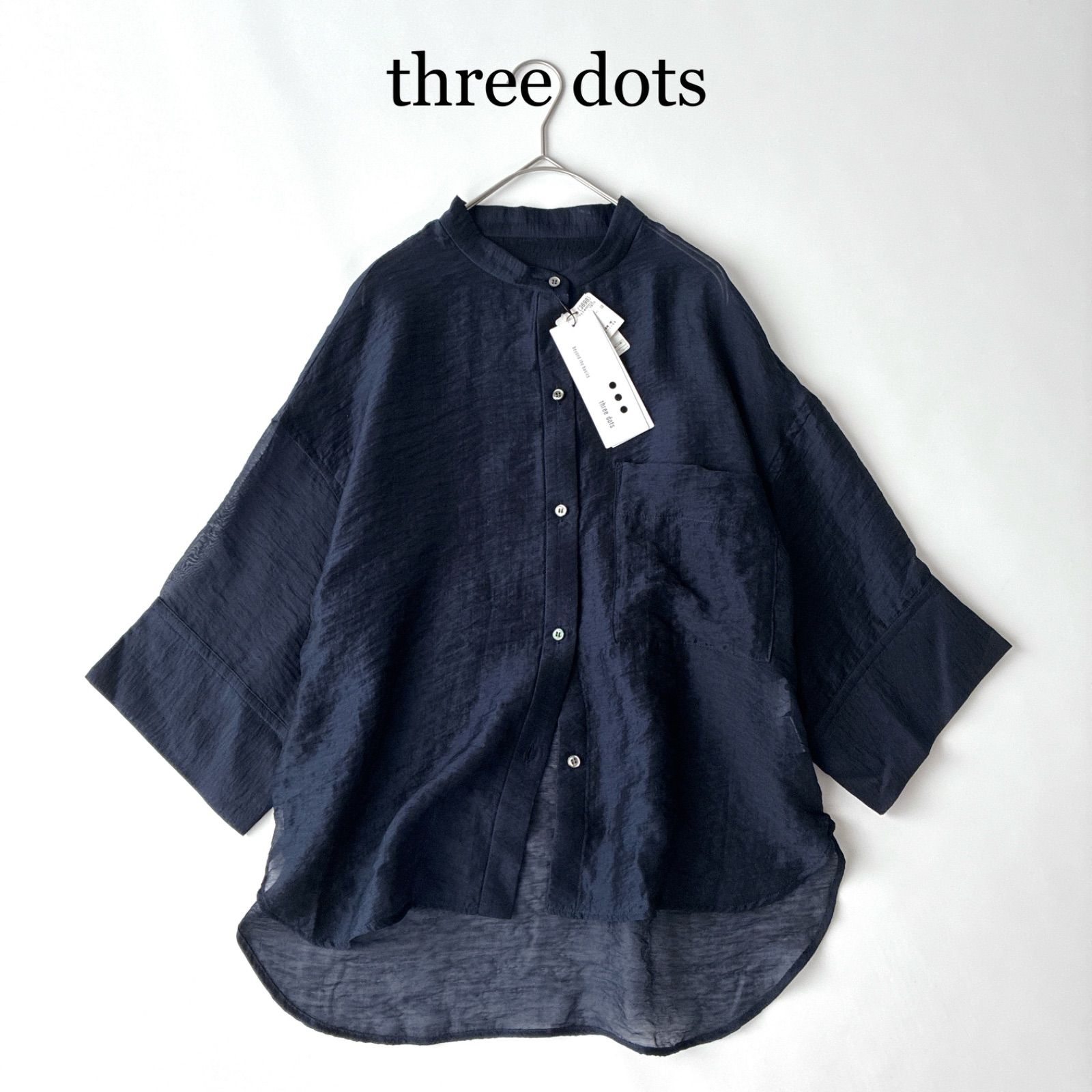 タグ付 three dots スリードッツ Shiny shirt short shirt シャイニーシャツ / ネイビー サイズＳ / 近年モデル 春 夏 シアーシャツ バンドカラー 羽織り ゆったり