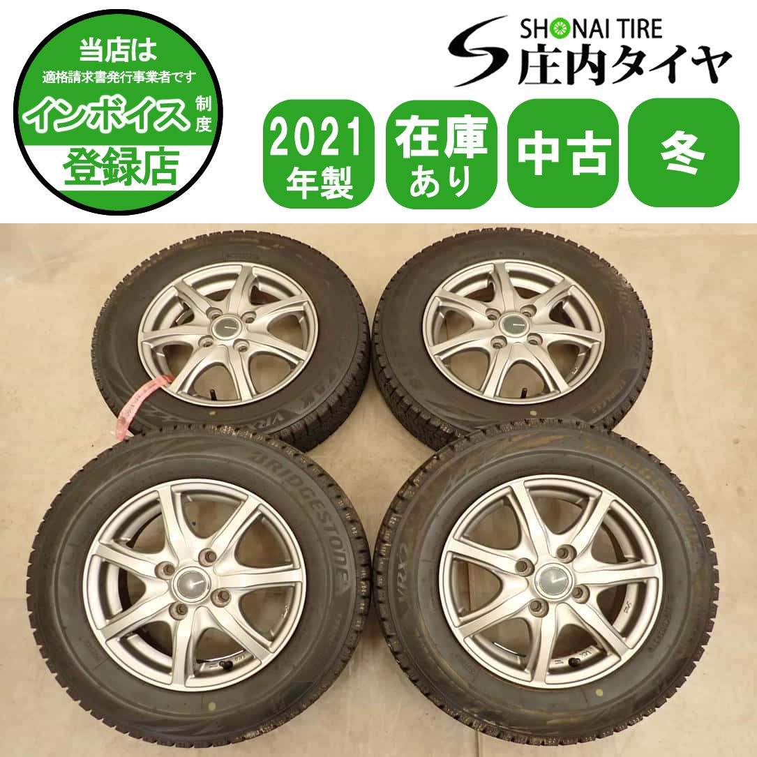 冬4本SET 会社宛 送料無料 145/80R13×4J 75Q ブリヂストン ブリザック VRX2 2021年製 アルミ モコ MRワゴン スペーシア タント NO,i1967