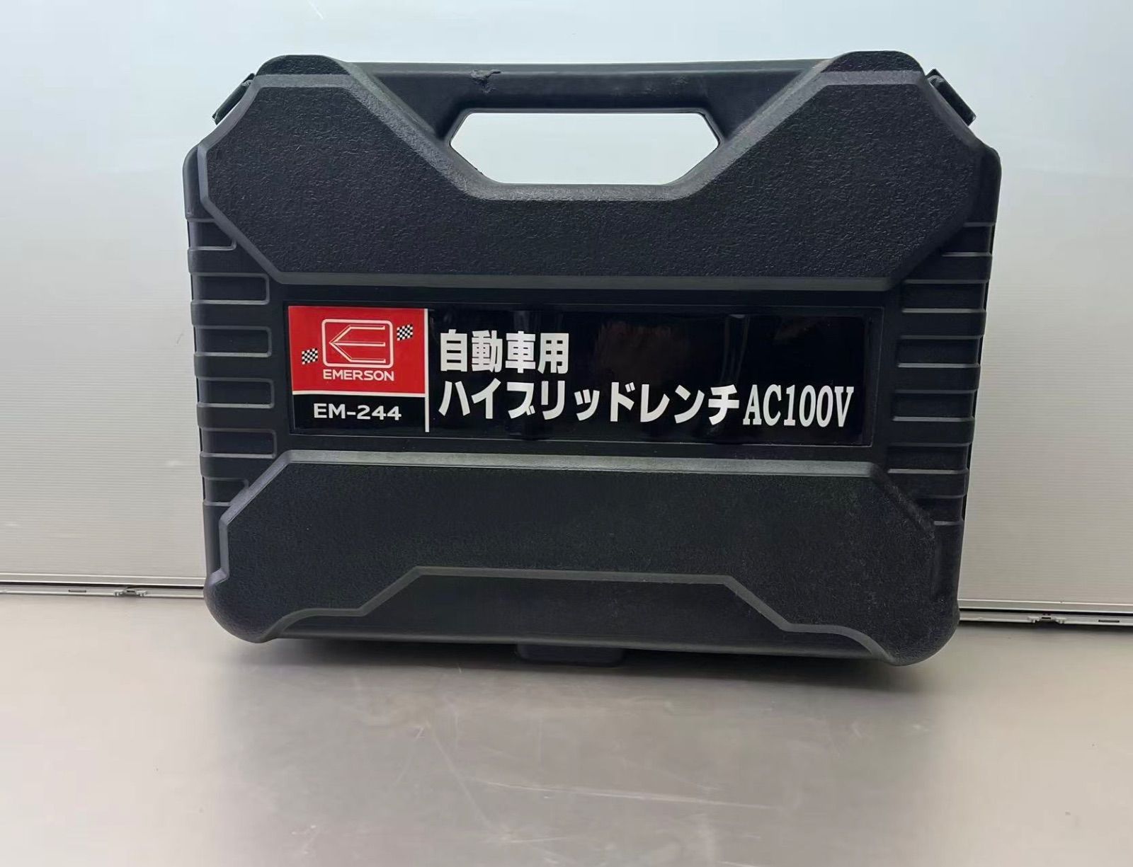 (新品未使用)エマーソン 電動インパクト&ジャッキアップ ハイブリッドレンチEM-244