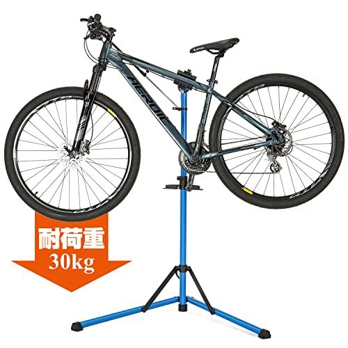 新品】CXWXC 自転車 メンテナンススタンド ワークスタンド ロード