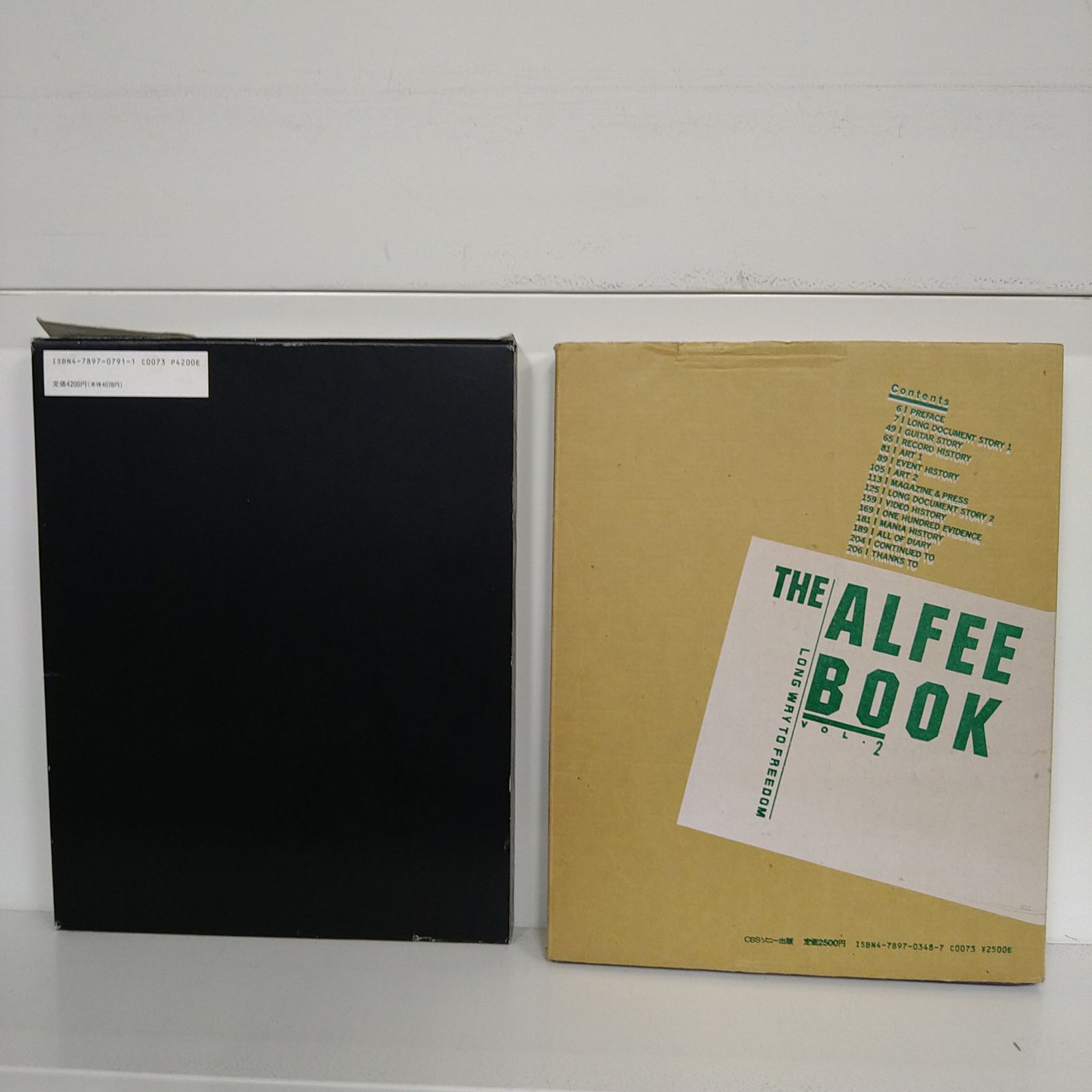 THE ALFEE BOOK LONG WAY TO FREEDOM Vol.2＋Vol.3セット ポスター付き