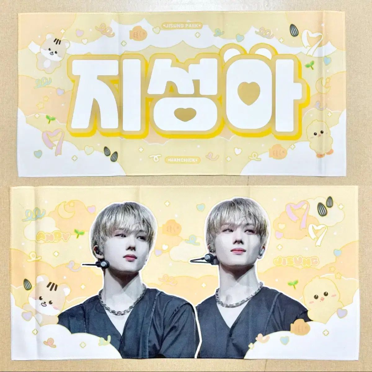 NCT DREAM (NCTドリーム・ドリム) チソン (JISUNG) スローガン - メルカリ
