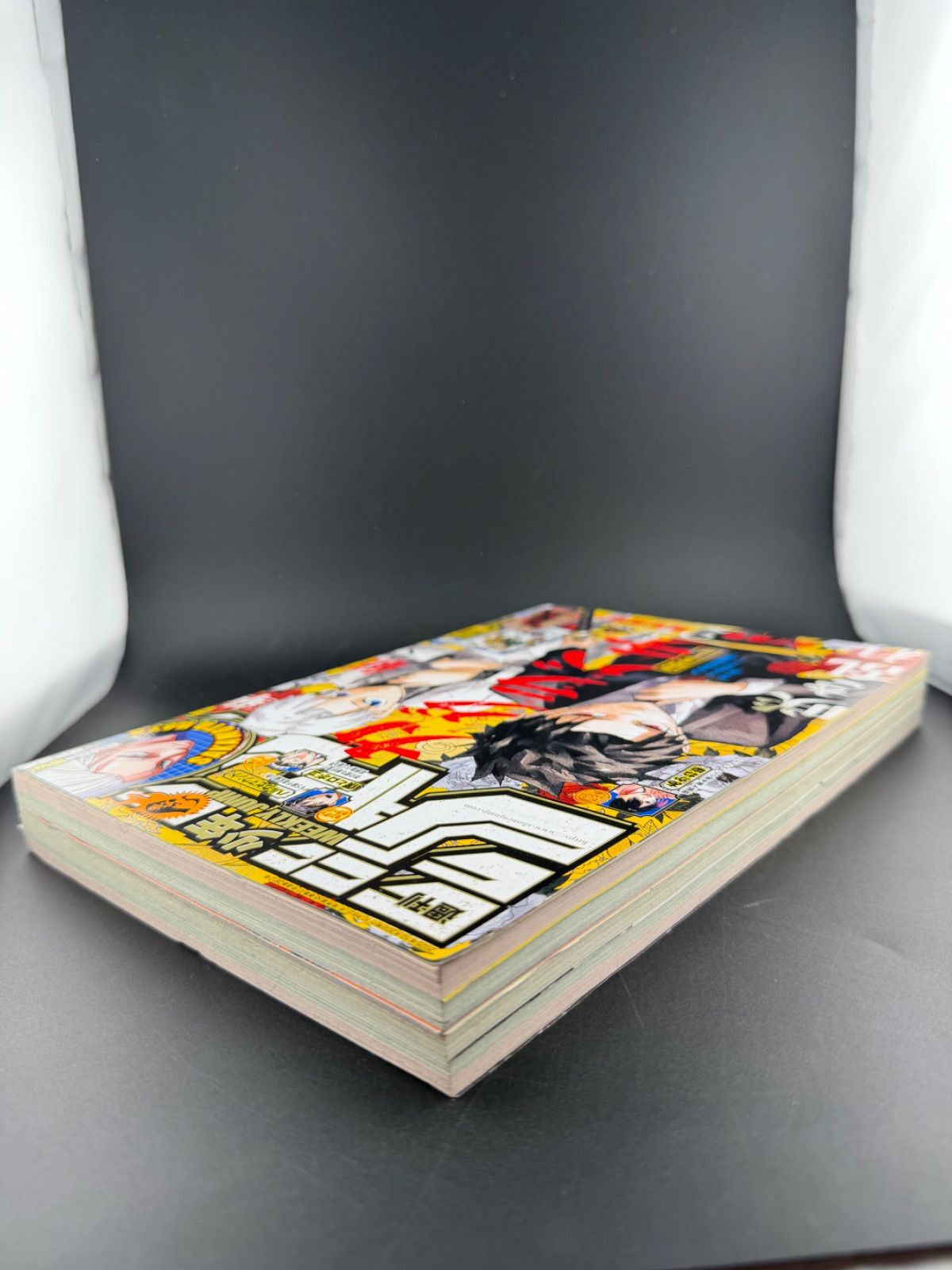 週刊少年ジャンプ 2025 45号 カグラバチ2周年 - メルカリ