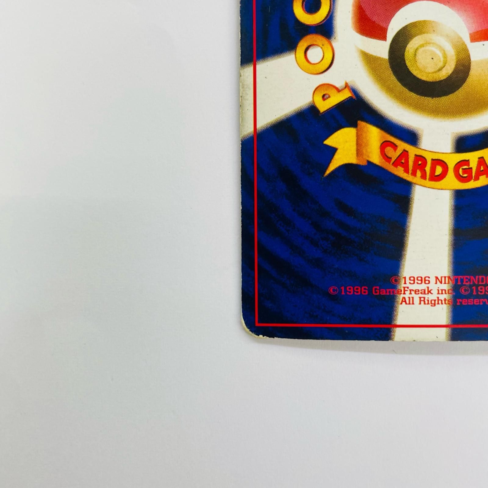 飾磨店】 中古 キョウのスピアーLV.34 旧裏 - メルカリ