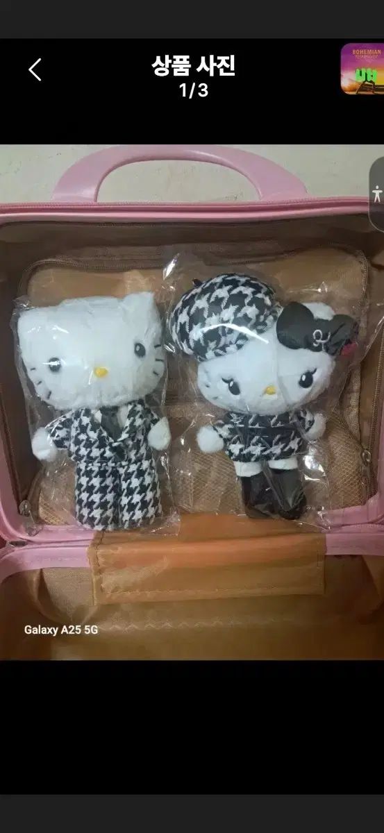 キティ＆ダニエル ぬいぐるみキーホルダー セット 最安値) 日本正規品 ウール 鬼龍 紅郎 hello kitty(ハローキティ