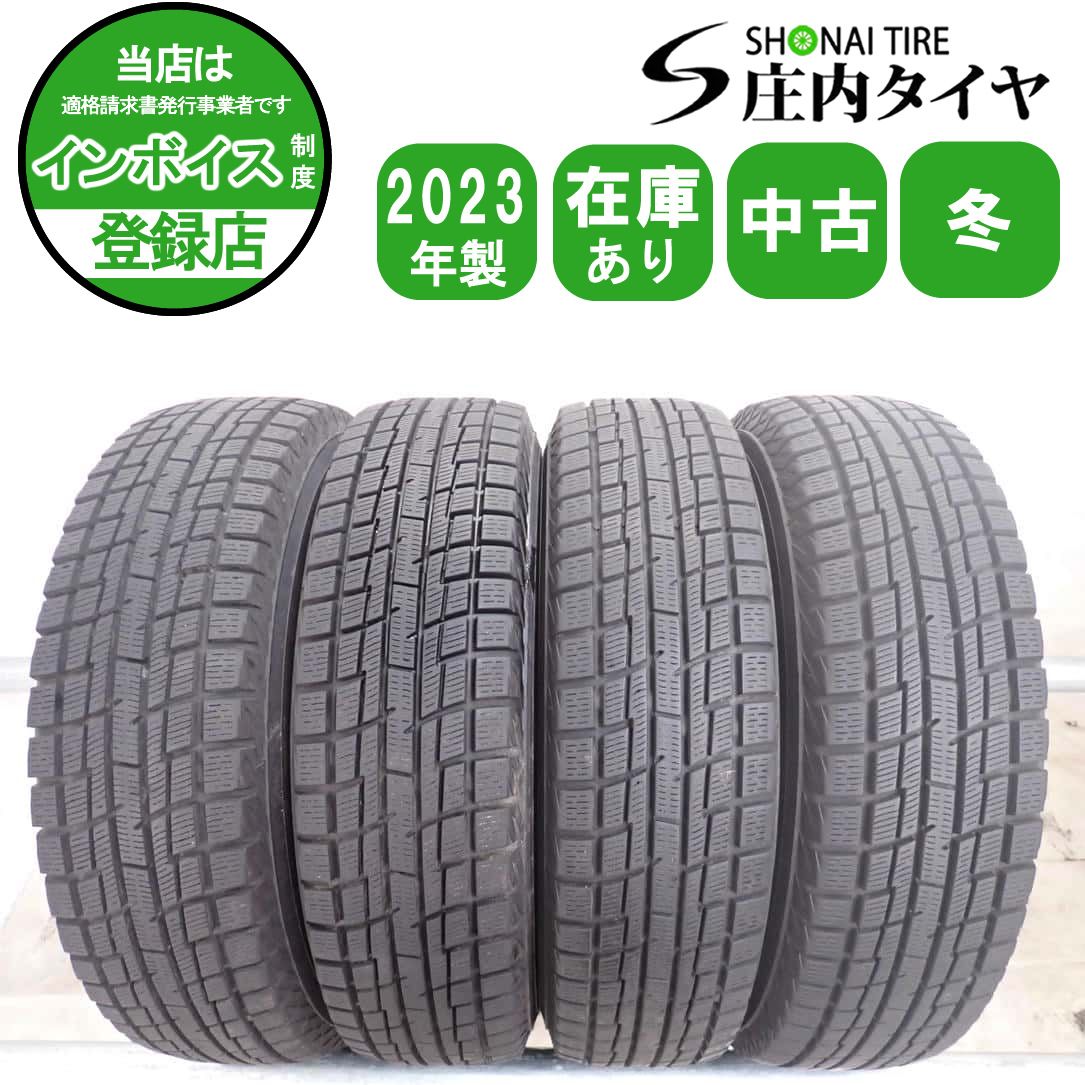 冬4本SET 会社宛 送料無料 145/80R13 75Q ヨコハマ PRACTIVA ICE BP02 