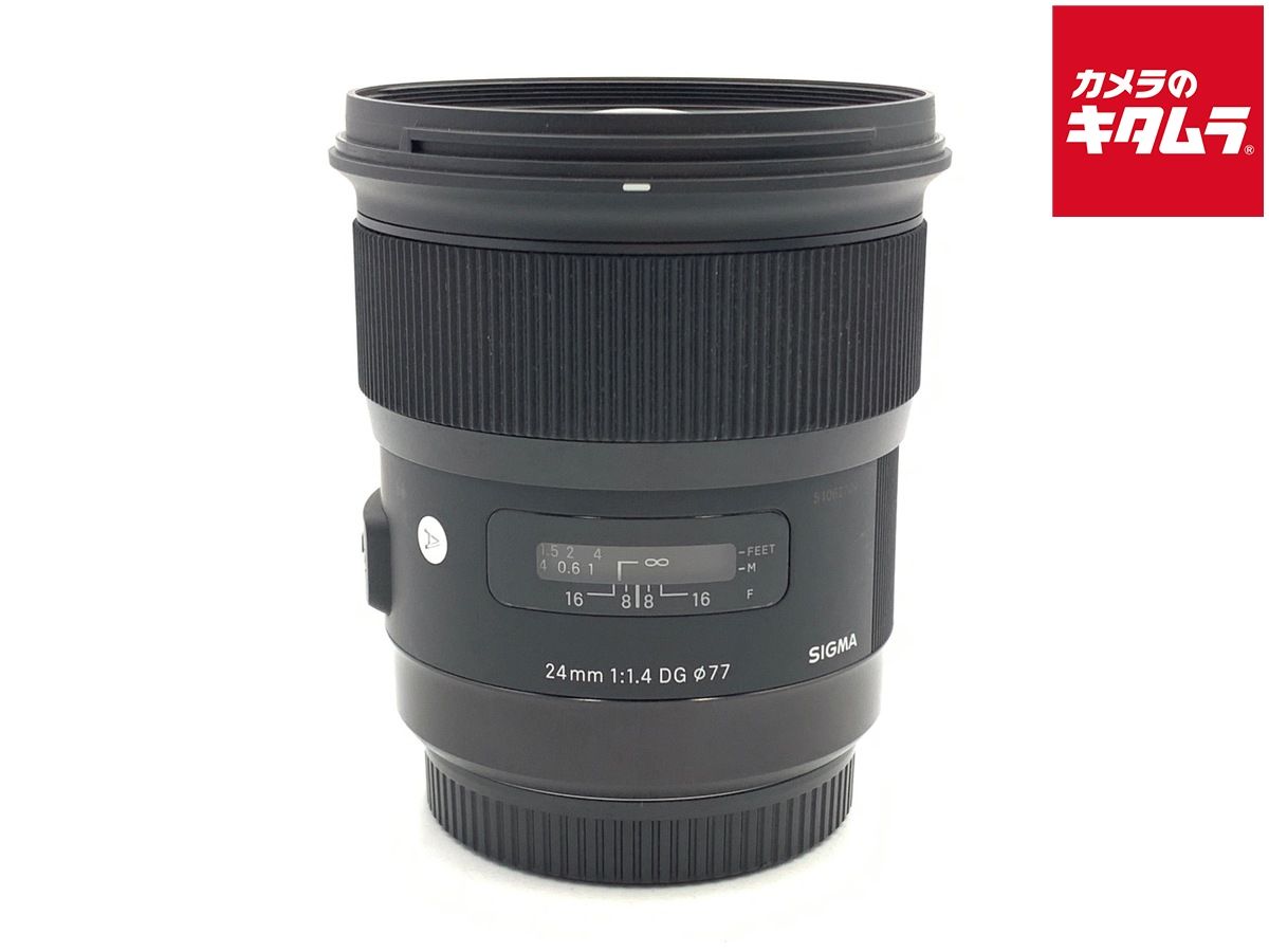 【中古】 【並品】 シグマ 24mm F1.4 DG HSM Art キヤノン用
