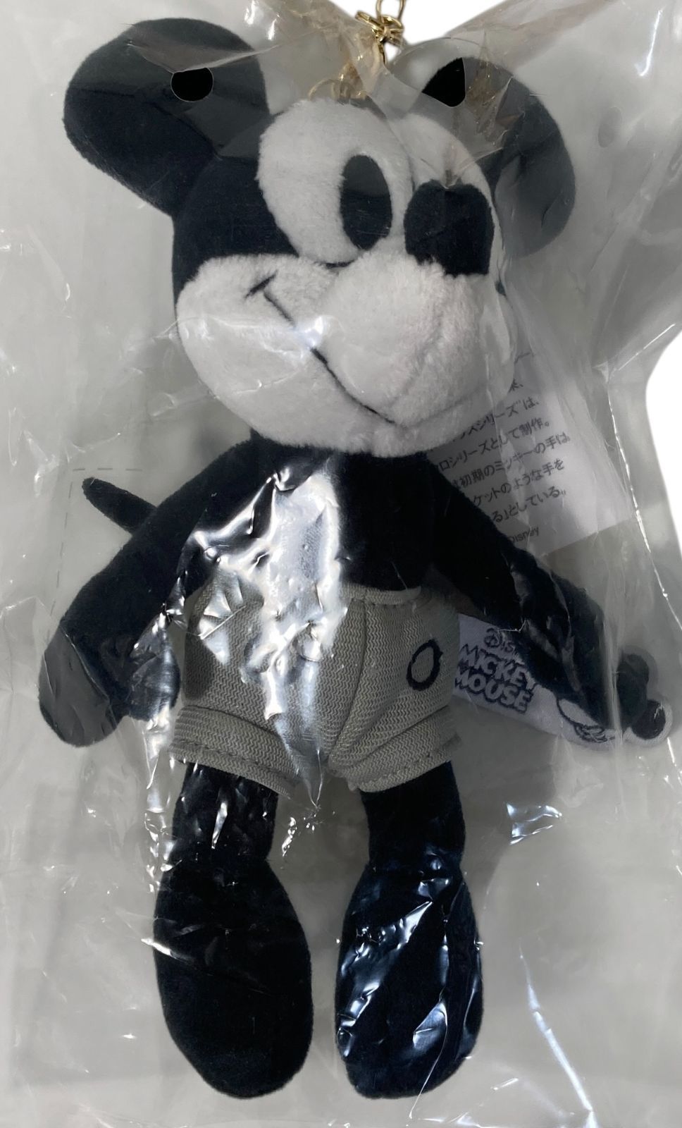 s1093【新品・2個セット】Disney ディズニーキャラクター プチポップ