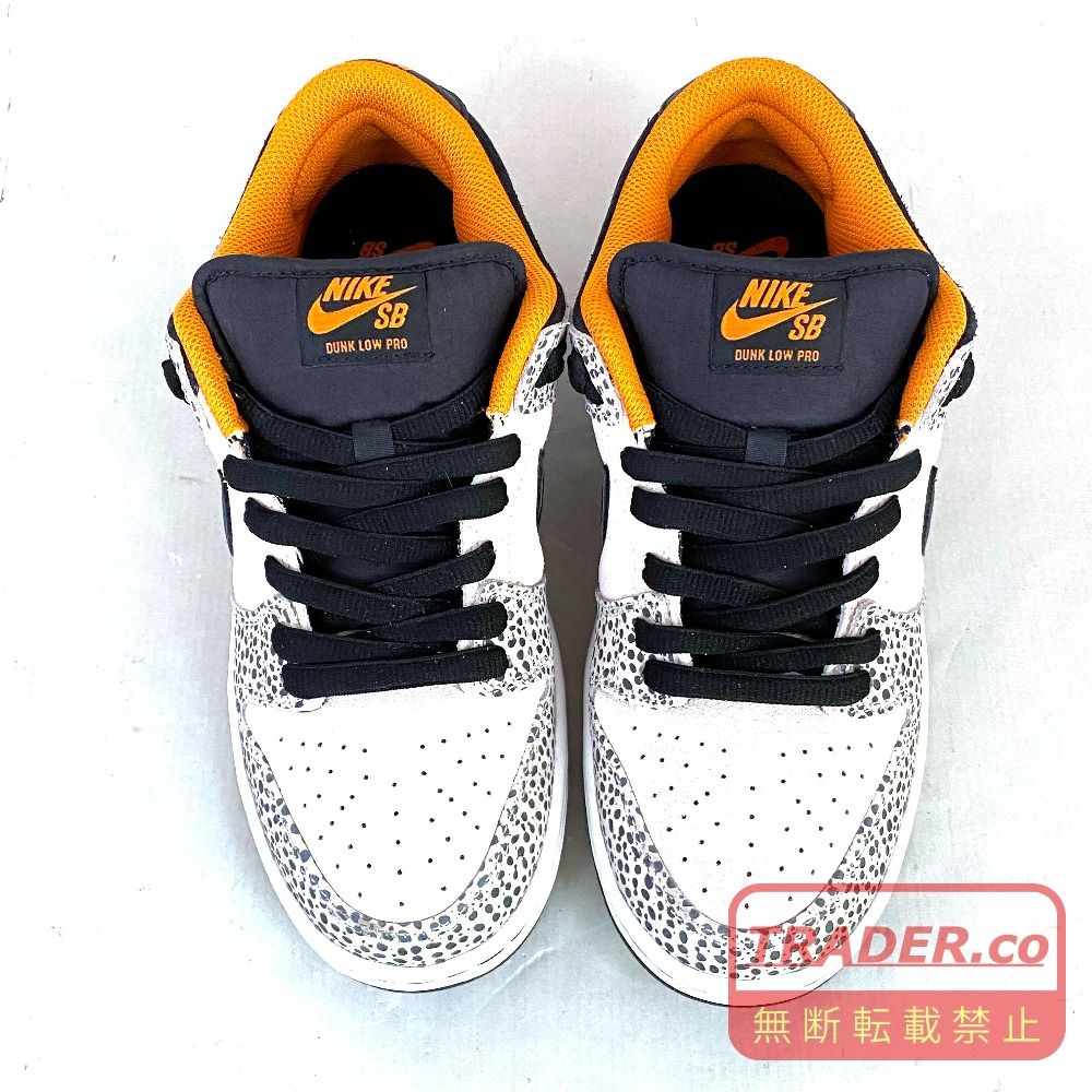 03w27454 Nike SB Dunk Low Pro Electric Safari Phantom and Black 