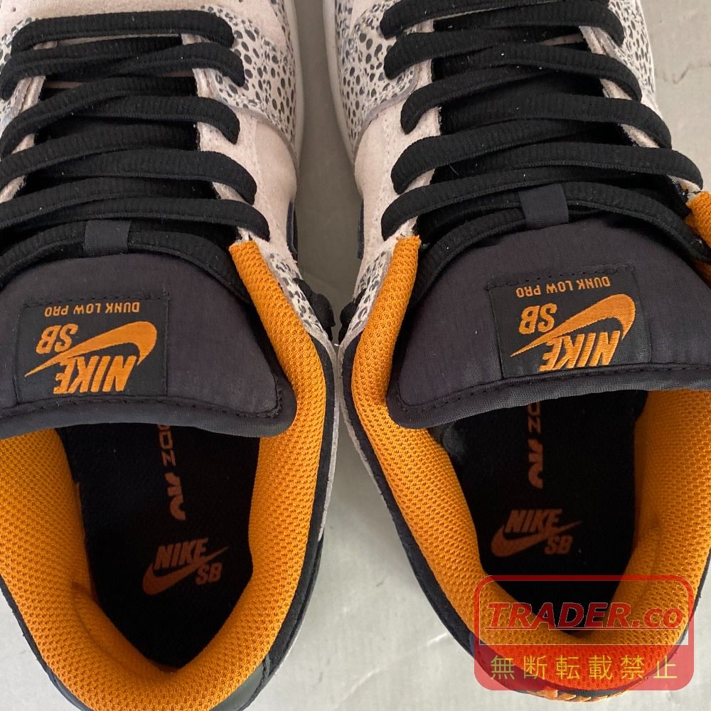 03w27454 Nike SB Dunk Low Pro Electric Safari Phantom and Black 