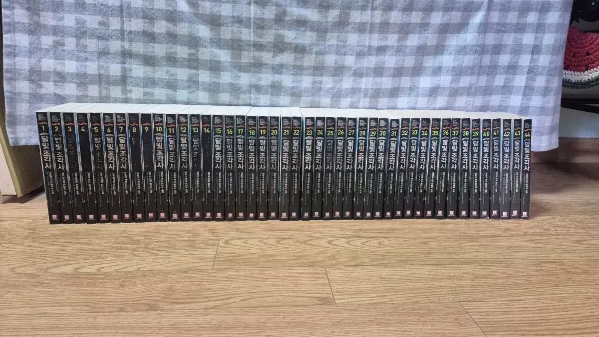 小説 月光彫刻師 1-44巻 セット 出品