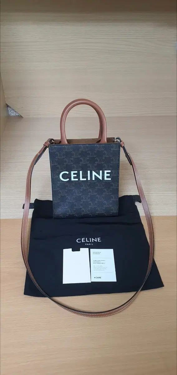 Celine セリーヌ カバ スミニ クロスバック/ショルダーバッグ ほぼ新品 正規品 (鑑定書O)