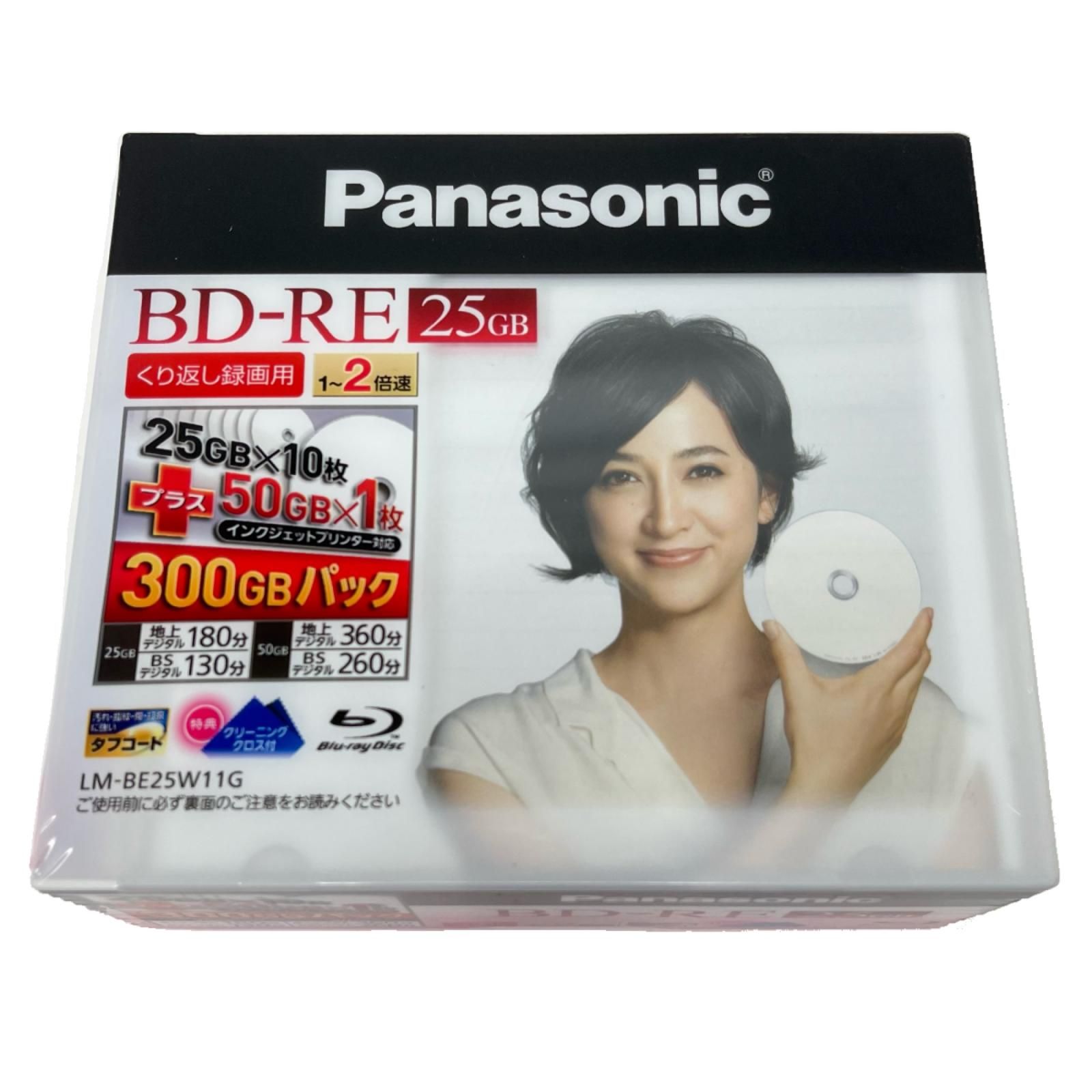 Panasonic パナソニック blu-raydisc BD-RE25GB