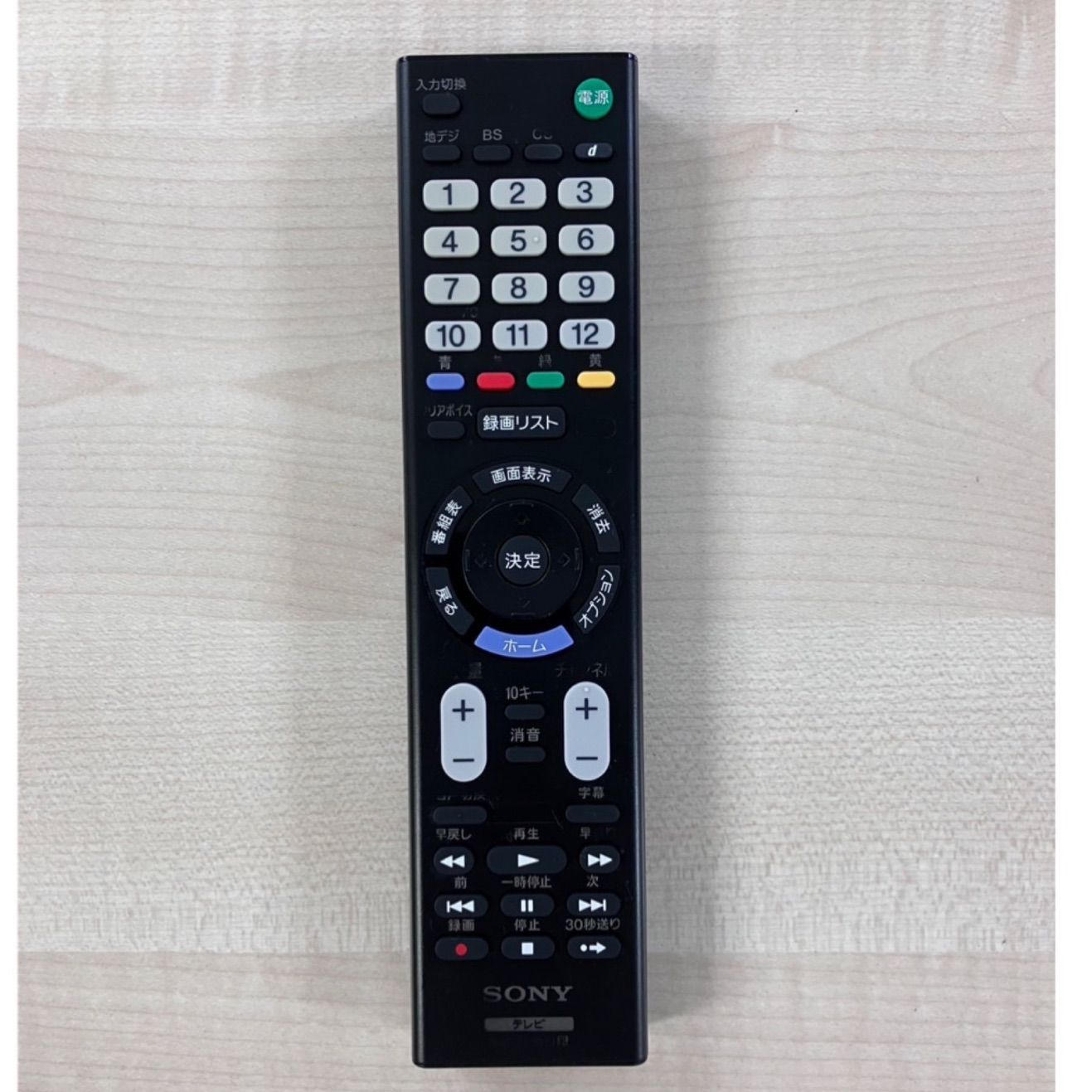 23 SONY 純正テレビリモコン RMT-TX103J - メルカリ