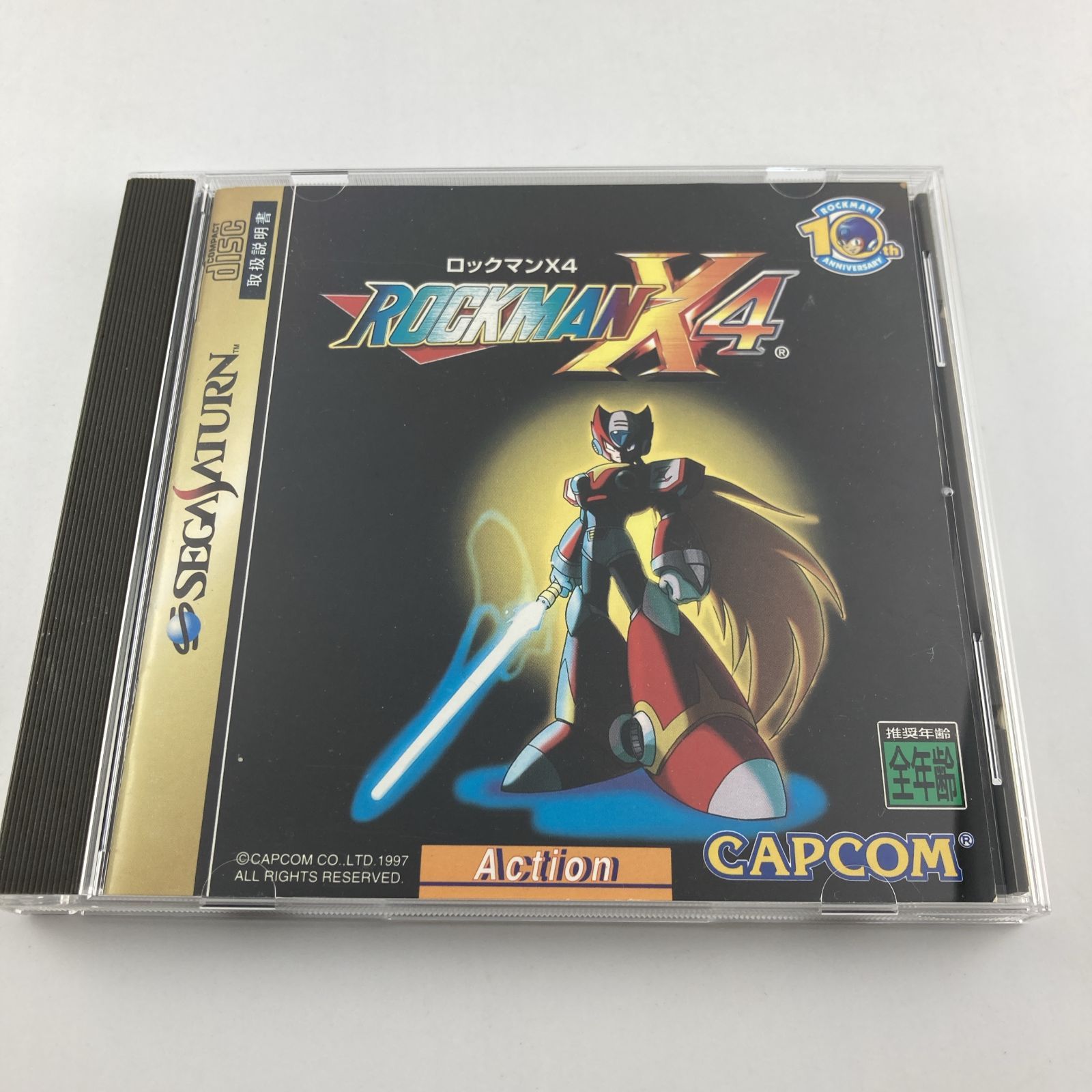 セガサターンソフト ロックマンX4 1997/08/01 T-1221G 4976219154901