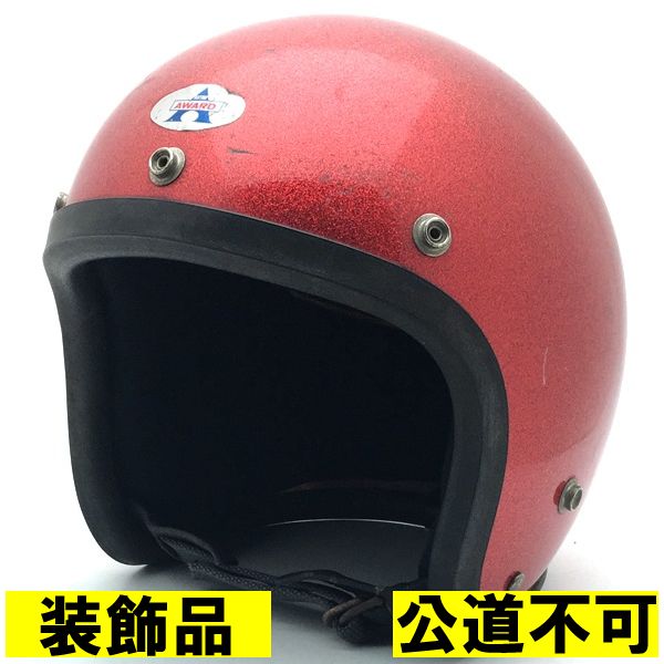 【装飾品・公道不可】JET RED METALFLAKE 58cm 【海外直輸入中古品】スモールジェットヘルメットオープンフェイスアメリカンレッド赤色ラメメタルフレークMサイズ