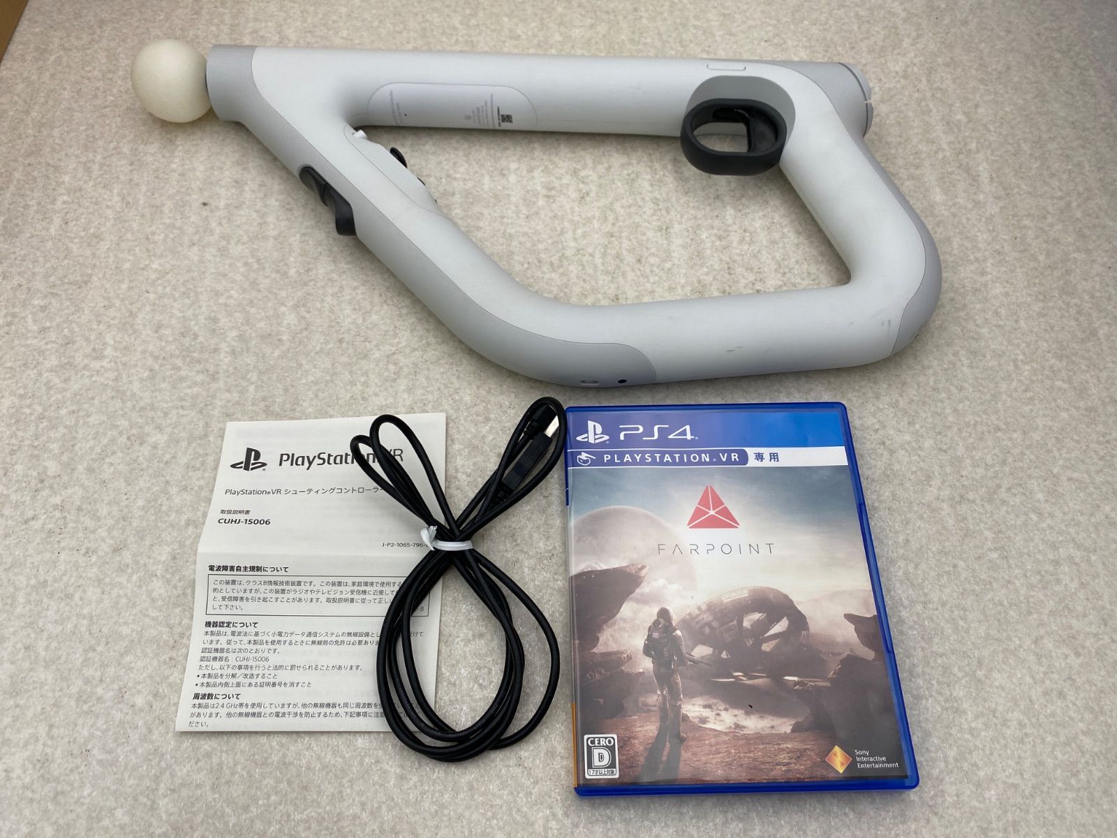 PlayStation VR Farpoint シューティングコントローラー＋モーション