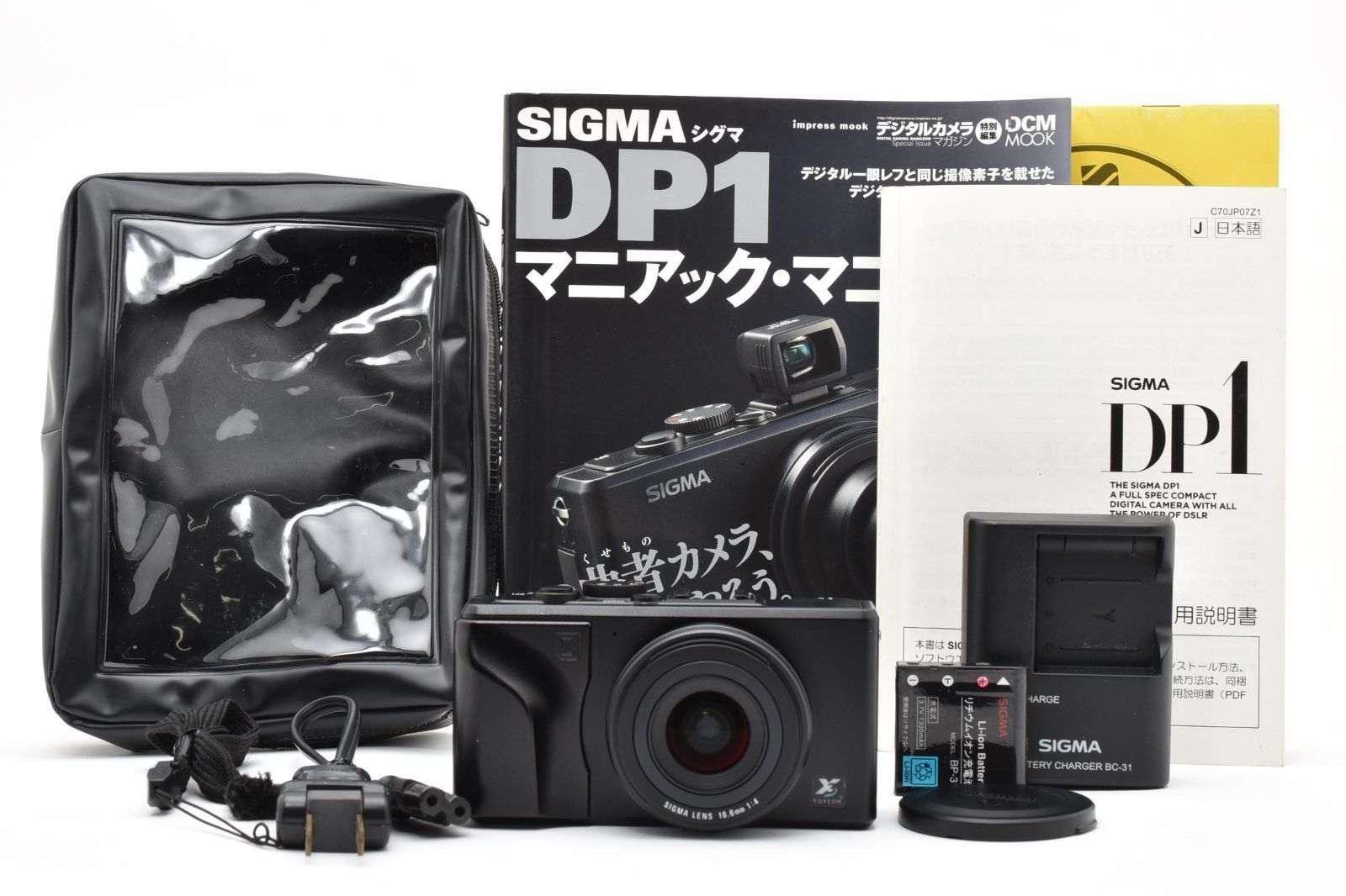 ★秀逸な描写★シグマ SIGMA DP1 高画質デジタルカメラ 付属品多数
