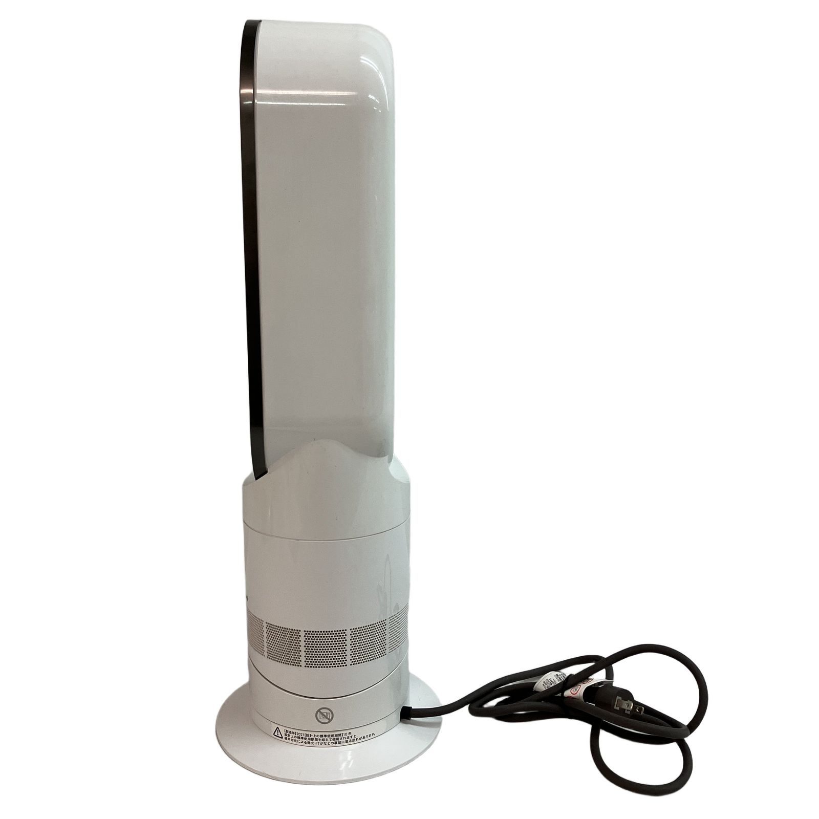 Dyson AM09 hot cool セラミックファンヒーター 扇風機 家電 ダイソン
