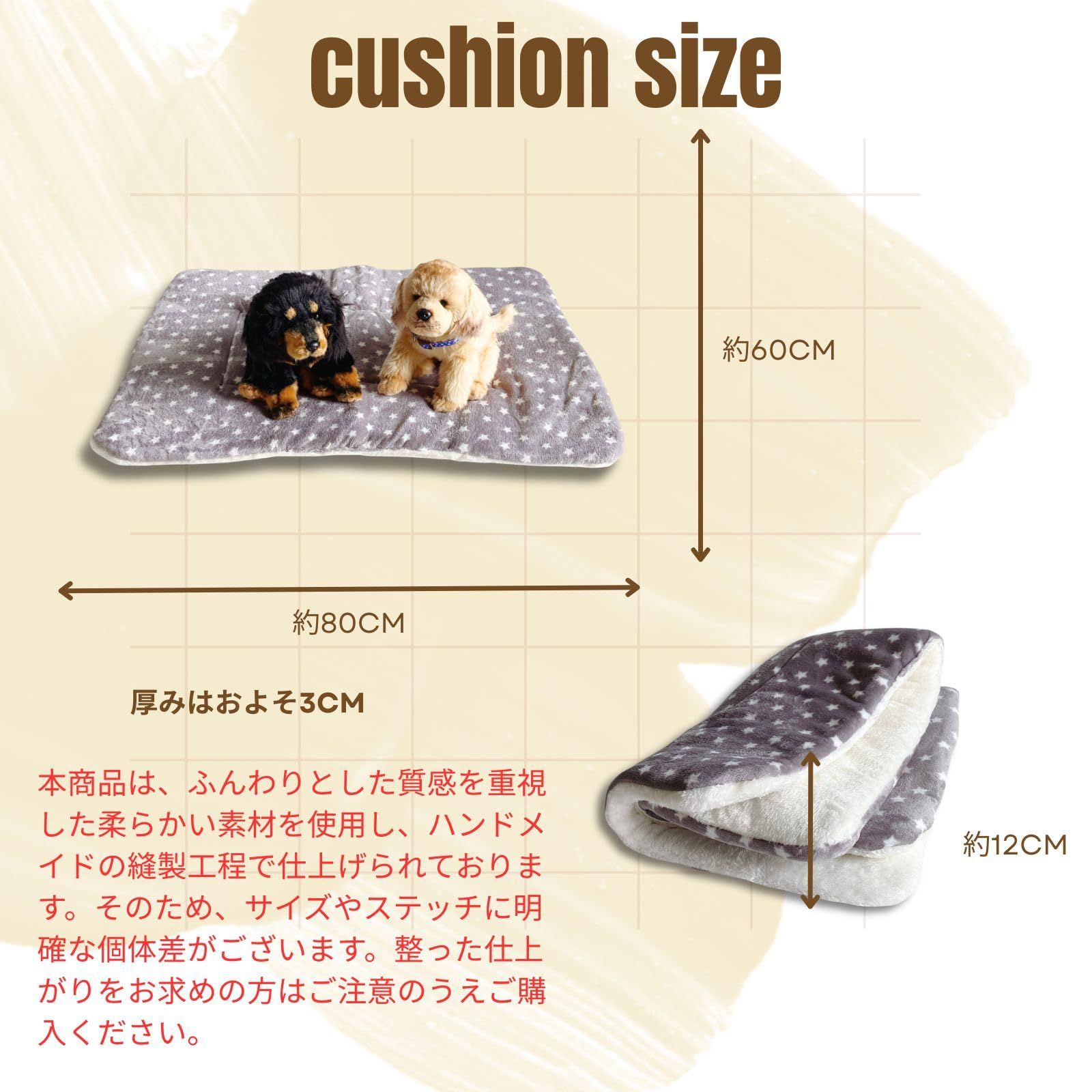 nervousrhinos ペットカート クッション あごのせクッション 約60-80