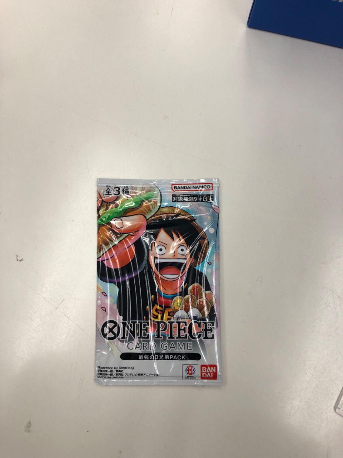 ONE PIECEカードゲーム 最強の3兄弟パック