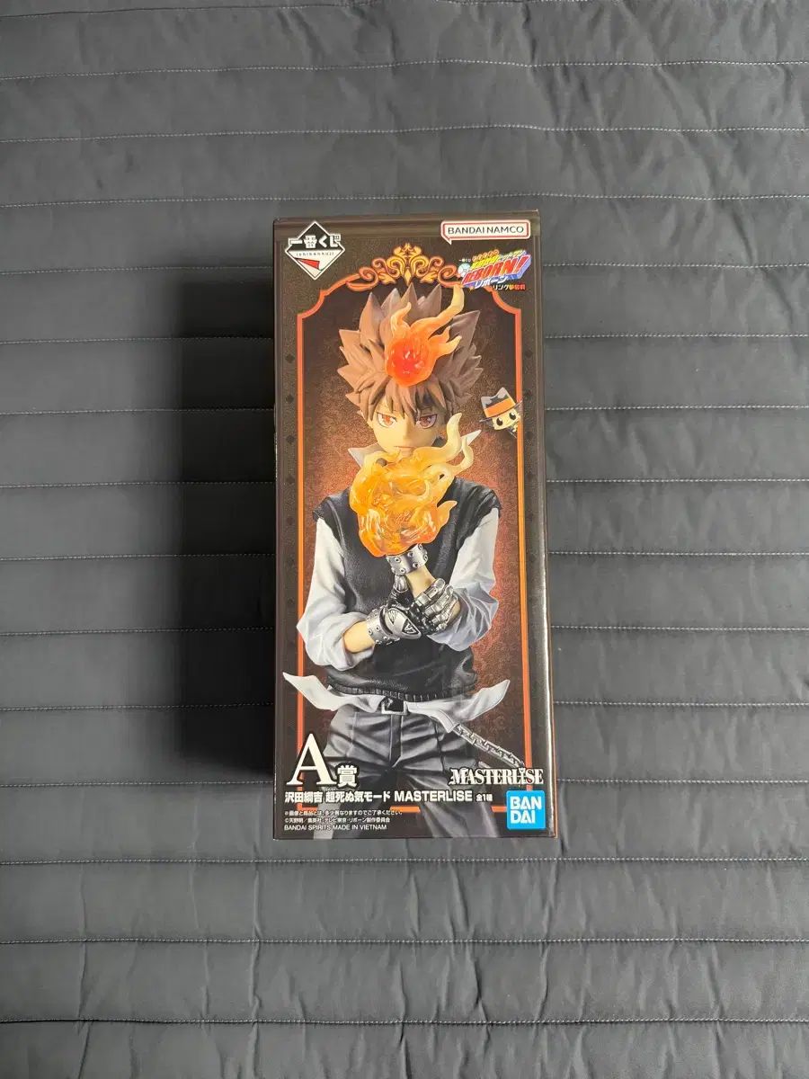 影分身の術 術-25 未開封 NARUTO CARDGAME ナルト カード