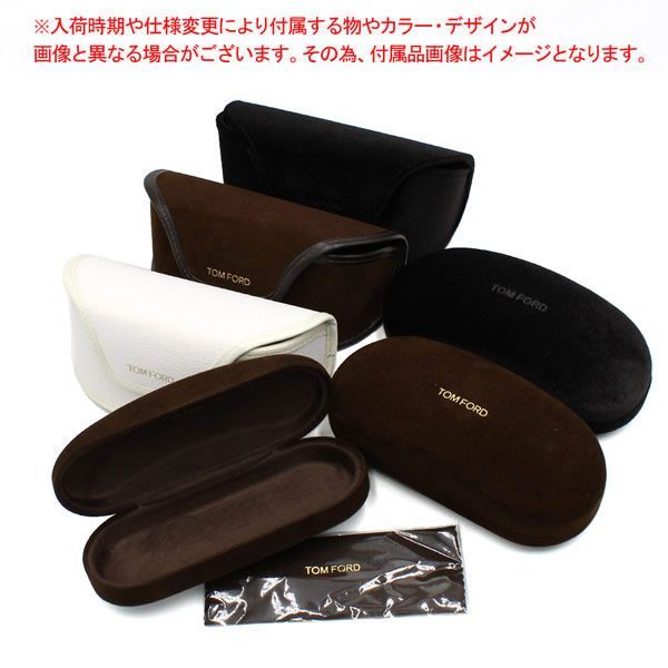トムフォード サングラス TOM FORD FT0577-F/S 52G 56 TF0577 ハバナ グレーグラデーション アジアンフィット メンズ レディース ユニセックス トムフォード サングラス TOM FORD FT0577-F/S 52G 56 TF0577 ハバナ グレーグラデーション アジアンフィット メンズ レディース ユニセックス