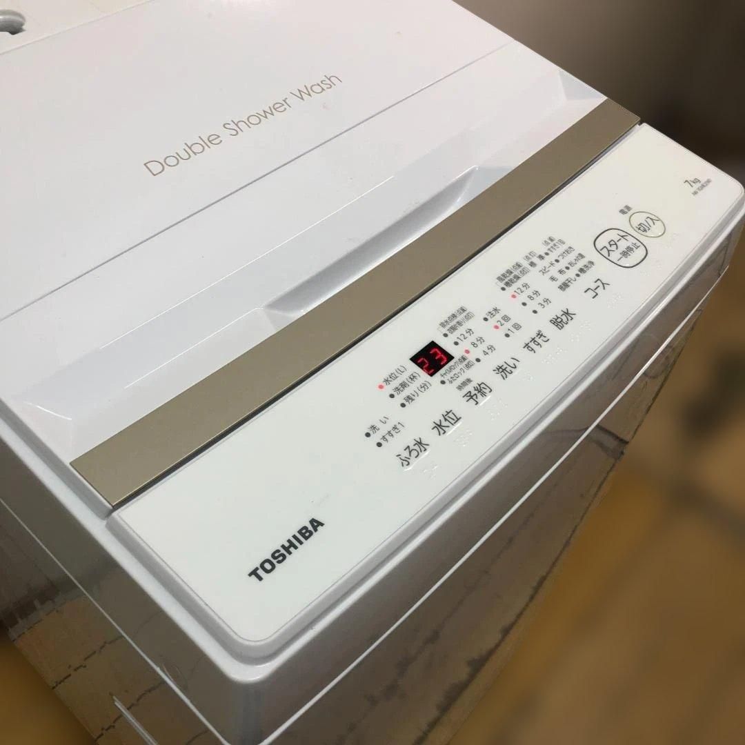 美品 2023年製 TOSHIBA AW-7GME2 7kg 全自動洗濯機 東芝 Double Shower