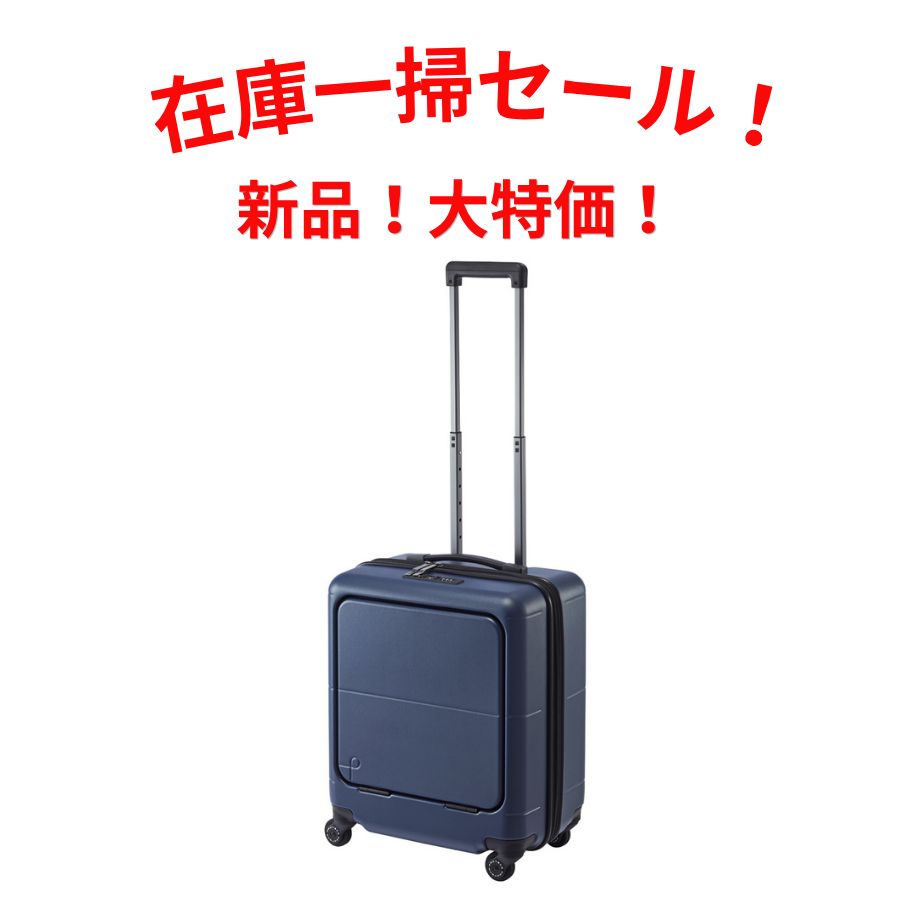 PROTECA プロテカ スーツケース 01471-PROTECA 03/コズミックネイビー