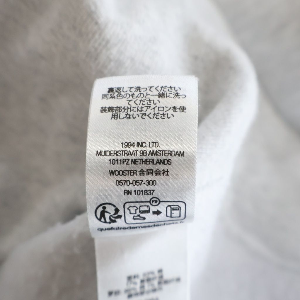 SUPREME (シュプリーム) 23AW Box Logo Hooded sweatshirt 迷彩柄 ボックスロゴデザイン フーデッド プルオーバースウェットパーカー グレー SUPREME (シュプリーム) 23AW Box Logo Hooded sweatshirt 迷彩柄 ボックスロゴデザイン フーデッド プルオーバースウェットパーカー グレー